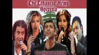 Lebanese Army "Jeysh Lebnan" Operette