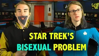 'Star Trek' Has a Problem with Bisexuality | Nerd Out with Jessie Gender | PRIDE.com