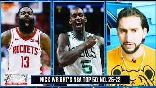 James Harden, Kevin Garnett & more | Nick Wright's Top 50 NBA Players of the Last 50 Years | 25-22