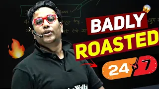 BADLY ROASTED  247 😱 | Saleem Sir Roasted  | Physicswallah | PW Motivation