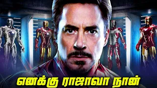 Tony Stark Decisions that made him Ironman (தமிழ்)