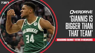 ‘Giannis is bigger than that team’ - OverDrive | Part 1 | Aug 13th 2023