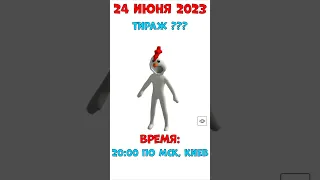 УСПЕЙ получить БЕСПЛАТНО ЛИМИТКУ в Роблокс 🔥 Roblox Free UGC Limited 🔥 Бесплатные вещи 2023 #shorts