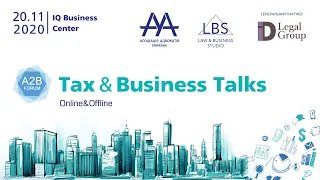 В рамках першої сесії на Форумі  Tax&Business Talks виступить Тетяна Острікова.