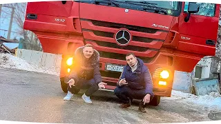 СЕЛ ЗА РУЛЬ НАСТОЯЩЕЙ ФУРЫ ●  Mercedes Actros за 3.000.000 RUB