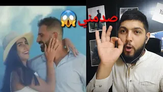 تالين ولؤي-لما منحب فيديو كليب 2020عنجد صدمني😱