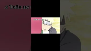 Naruto and kushina