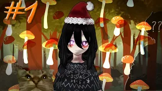 ЛЕС? ГРИБЫ! И НЕЗНАКОМЕЦ.. | Mushroom Oasis #1