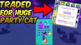 I Traded For *HUGE PARTY CAT* In Pet Simulator X!