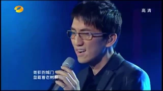 Terry Lin - 烟花易冷 (When Fireworks Fade) ~ Ep.6 Singer 2013