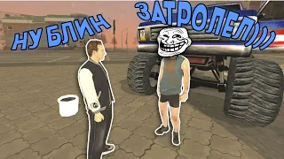 😱 НАГЛЫЙ АДМИН БЫЛ ЗАТРОЛЛЕН НУБИКОМ  В GTA CRMP - BLACK RUSSIA #shorts