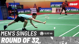 YONEX SUNRISE India Open 2023 | Shesar Hiren Rhustavito (INA) vs. Lee Zii Jia (MAS) [2] | R32