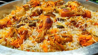 दिल्ली 6 कि मशहूर देग़ वाली बिरयानी Step by Step ❤️ Dil Pasand Biryani by Mazedar Dastarkhwan