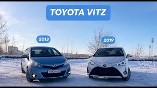 Обзор Toyota Vitz KSP130 V-1.0. Сравнение 2013 и 2019 года