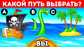 17 хитрых загадок, которые заставят ваш мозг попотеть