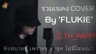 CF68 l Cách Đánh Tài Xỉu online 68 Game Bài CF68 phương pháp đi vốn chốt lãi cực lớn.