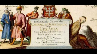 Формування української нації. Лекція 1. Теорії етносу