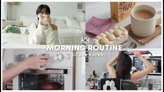 A DAY IN MY LIFE 🇰🇷 morning routine, home vlog | Erna Limdaugh