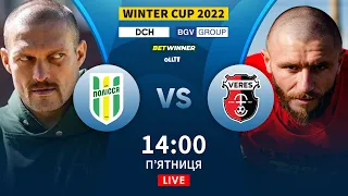 Полісся – Верес. Усик готується до великого дебюту / Winter Studio. MatchDay