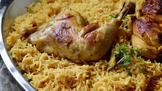 Chicken majboos recipe | delicious Arabian recipe