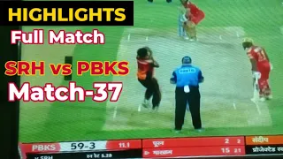 IPL 2021 HIGHLIGHTS | SRH vs PBKS match-37 full highlights || PUNJAB vs HYDRABAD match highlights