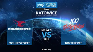 mousesports vs 100 Thieves [Map 1, Inferno] (Best of 3) IEM Katowice 2020 | Groups Stage