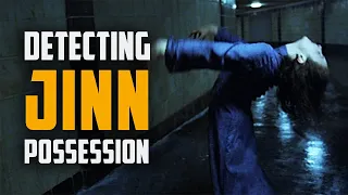 Detecting Jinn Possession - Animated