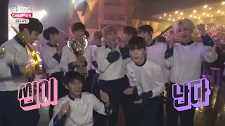 (Showchampion behind EP.50)  Unaired Encore Song SEVENTEEN ver.