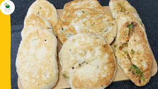 THE BEST Turkish Fried Bread Recipe/ Pisi Recipe 😋