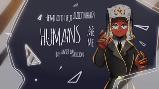 HUMANS meme [Countryhumans] USSR