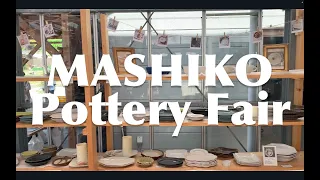 【Trip Vlog】益子陶器市にいってみた #丁寧な暮らし /MASHIKO pottery fair