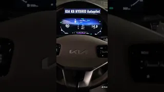 KIA K8 HYBRID Autopilot