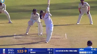 Ind Vs Eng 3rd test day 4 | India vs England 3rd Test day 4 highlights | Ind vs eng test 2024