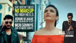 No Makeup | Bilal Saeed & Bohemia | DJ Ravish, DJ Chico & DJ Tejas | Reggaeton Mix