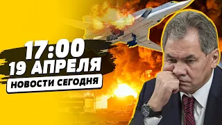 КАДРЫ подготовки к СБИТИЮ Ту-22М3! УДАР по Ирану! КАРАБАХ — без войск РФ! | НОВОСТИ СЕГОДНЯ