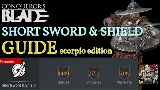 Conqueror's Blade | Shortsword Guide & Deepdive 2023
