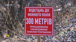 Чотири мільйони євро на гуманітарне розмінування на Сході України надав Уряд Нідерландів