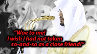 Opening of Surah Furqan | Incredible Recitation | Sheikh Yasser Dossary