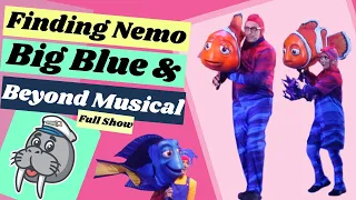 Finding Nemo: The Big Blue… and Beyond! Musical FULL Show | Disney's Animal Kingdom | Walrus Carp