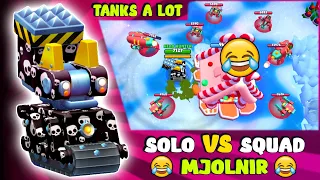 SOLO VS SQUAD (KILL ALL ENEMY WITHOUT KILLED?) 😂 FROZEN - MJOLNIR - TANKS A LOT