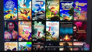 xBox Game Pass Ultimate Март 2024