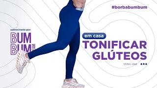 Tonificar glúteos em casa - desafio #BorbaBumbum24 - Carol Borba