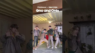 함께면 행복하지 Only one 🥰 #ENHYPEN #OneandOnlyChallenge #Pokemon_ENHYPEN