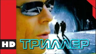 🔴 Драматический триллер. Фильм «ВНУТРЕННИЙ УБИЙЦА». Кино HD