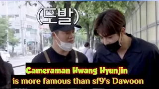 Cameraman Hwang Hyunjin funny moments [ENG SUB]