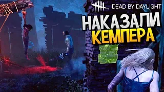 УБЕГАЕМ С ПОДПИСЧИКАМИ ОТ МАНОВ в Dead by Daylight