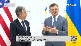 💬 Дипломатия UA: заявления и действия украинской власти за неделю