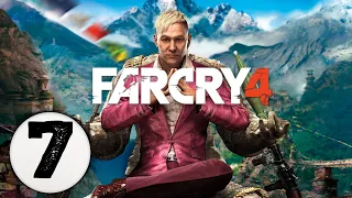 Let's Play Far Cry 4 | Episode 7 Cargo Delivery
