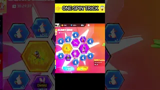 BUNY BUNDLE ONE SPIN TRICK | BUNY BUNDLE 1SPIN  TRICK FREE FIRE |  IMPOSSIBLE 🎯 #shorts