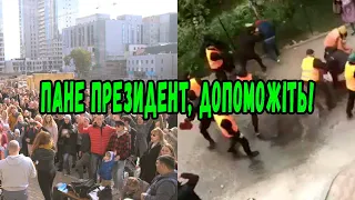 Звернення Одеситiв до Президента Зеленського